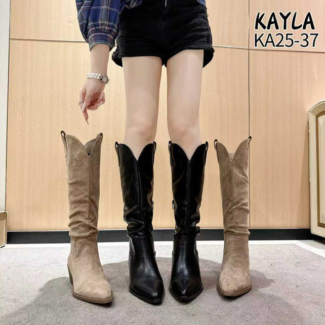 Stiefel